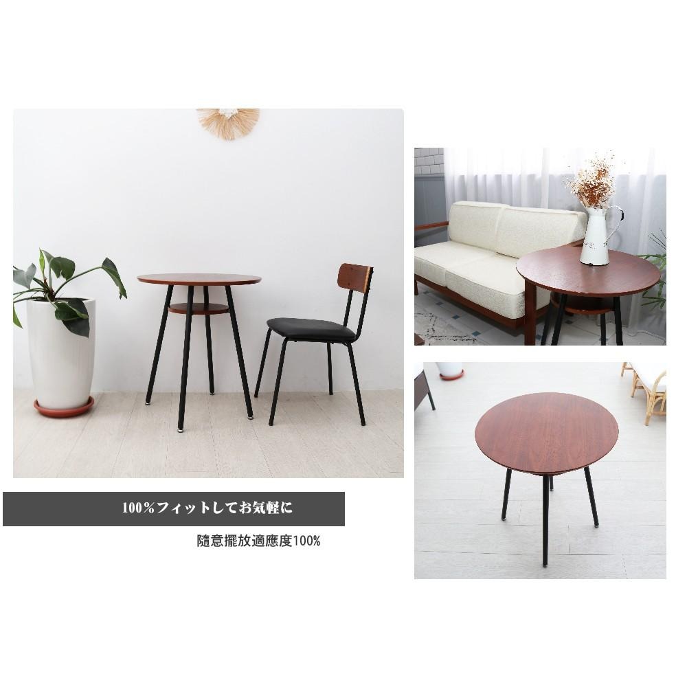 邊桌/茶几桌/茶几/餐桌/工作桌【51770】Coffee Table MIT台灣製 Tasteful 特斯屋-細節圖9