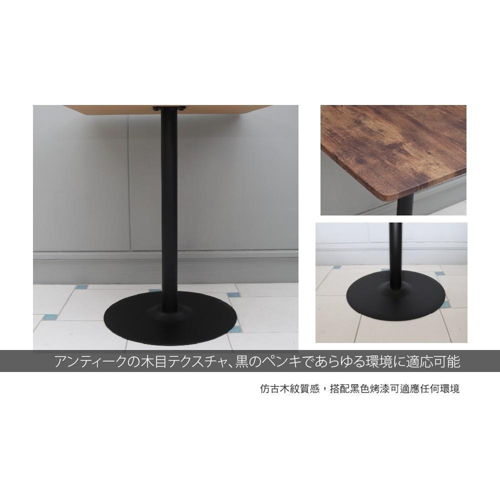 邊桌/咖啡桌/洽談桌(僅桌子) 仿古木【A19011-PCC】復古工業風 MIT台灣製 Tasteful-細節圖7