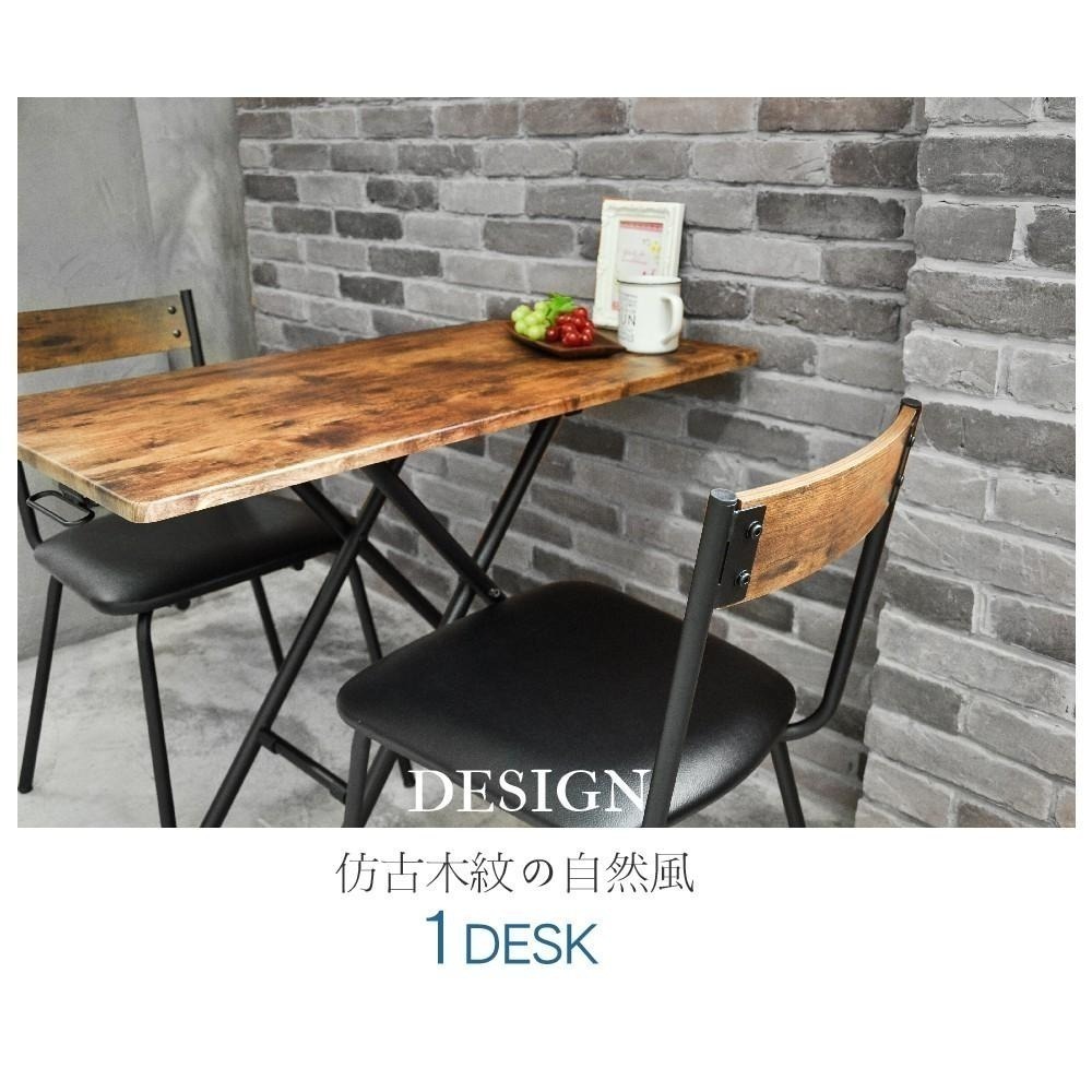 餐桌/升降桌/工作桌/日式茶几桌/仿古木【5011-528】MIT 台灣製 Tasteful 特斯屋-細節圖3