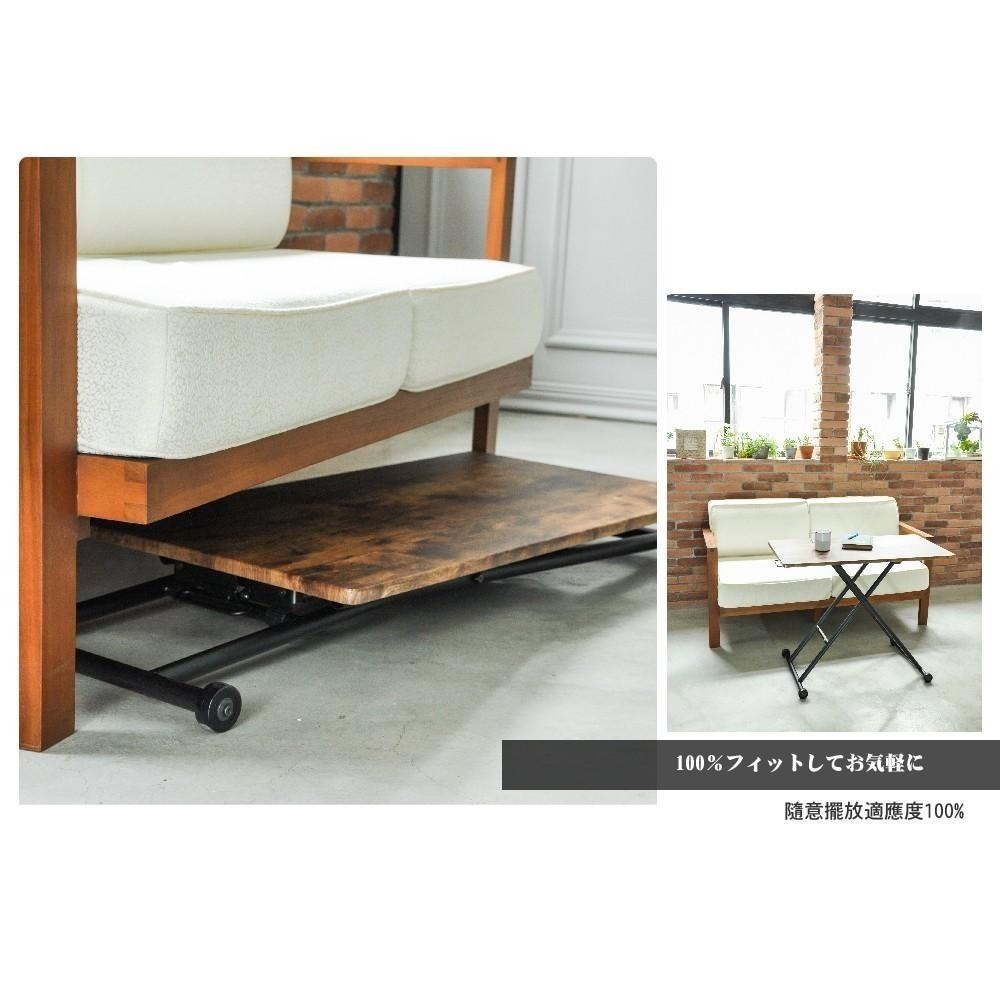 餐桌/升降桌/工作桌/日式茶几桌/仿古木【5011-528】MIT 台灣製 Tasteful 特斯屋-細節圖8