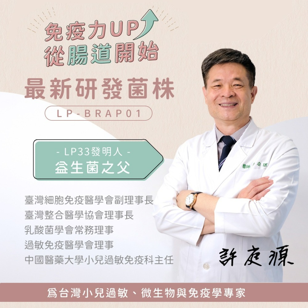 【貓狗食堂】Abao阿寶-肚肚派對專科貓糧(1.5kg)｜室內貓吃肉、挑嘴貓吃魚｜專利三效保健糧 獸醫院推薦｜貓飼料-細節圖2