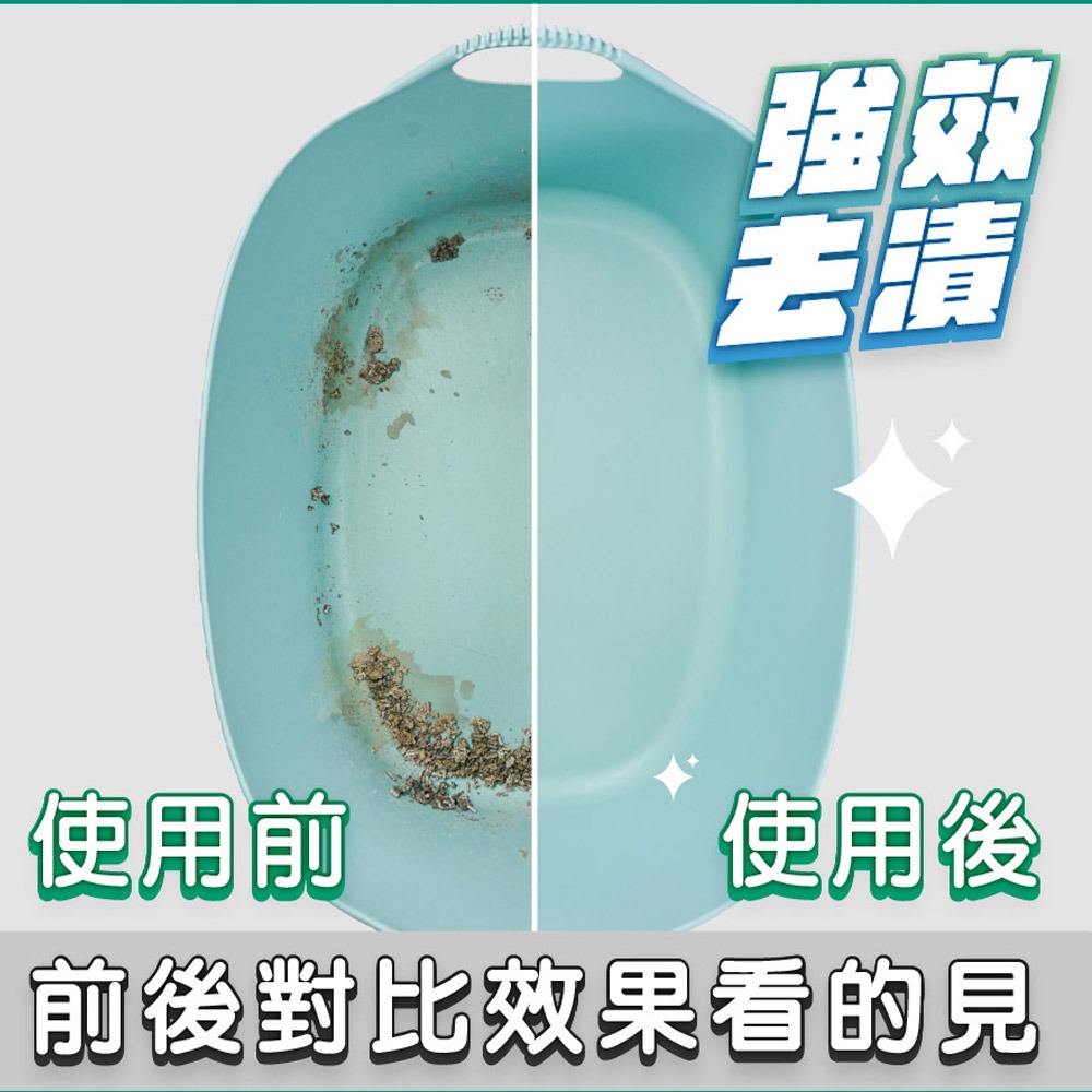 【貓狗食堂】臭味滾-強力泡沫除漬噴霧(500ml)｜犬貓尿盆清潔｜尿盆除臭 狗尿除臭 貓砂盆除臭 狗尿盆除臭-細節圖3