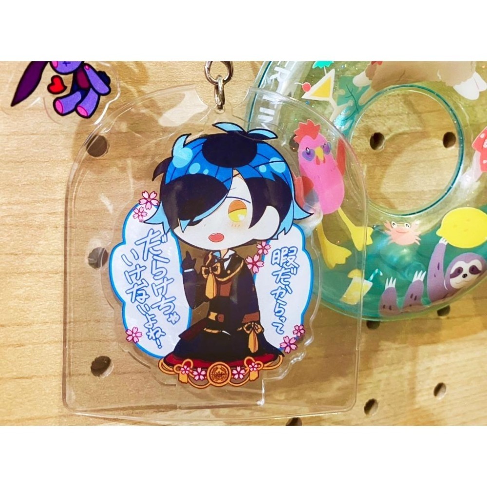 【全新未使用】吊飾 保護套-細節圖2