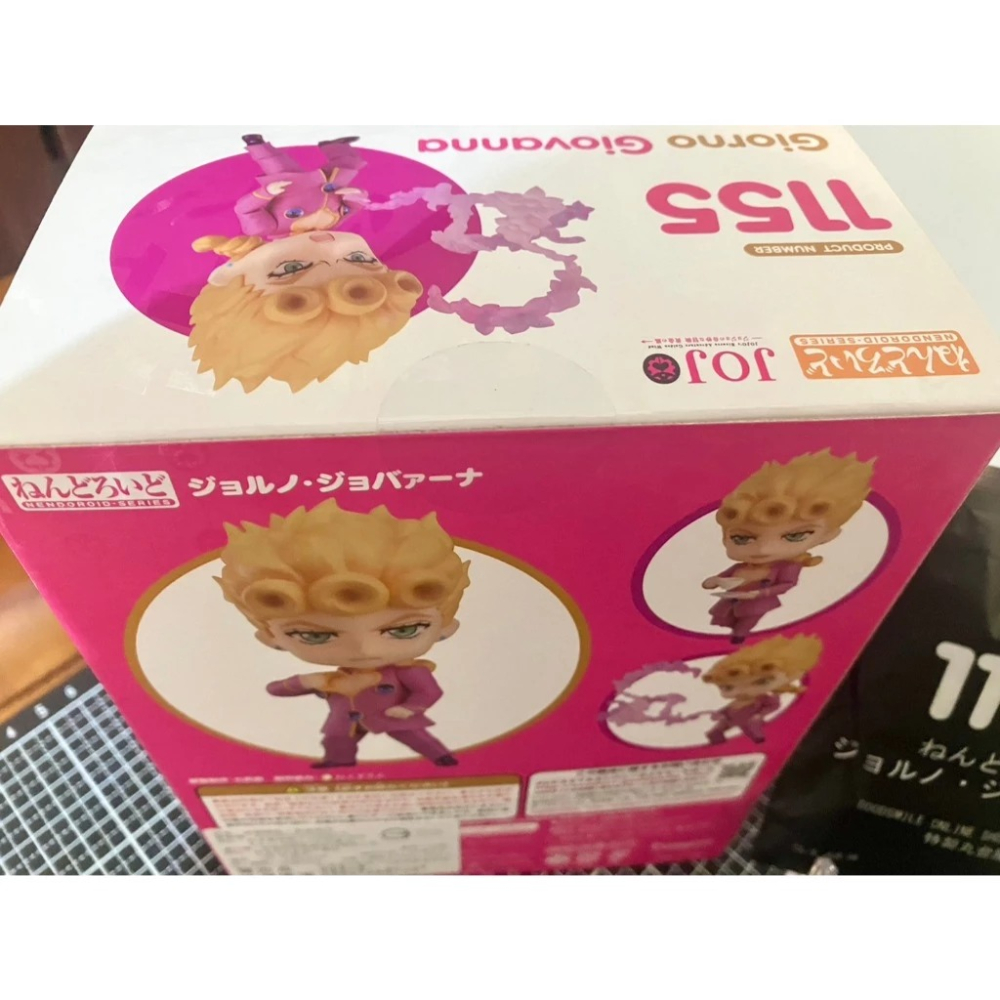 【全新未拆】特典版 GSC 好微笑 1155 喬魯諾 喬巴拿 黏土人【JOJO的奇妙冒險 / JOJO / 黃金之風】-細節圖2