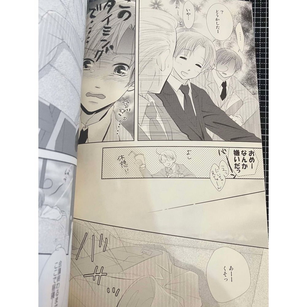 【二手同人本/APH/親子分】《Kuru‐Kurun》J+24(トキ、jusc0)【義呆利/日文同人誌】-細節圖4