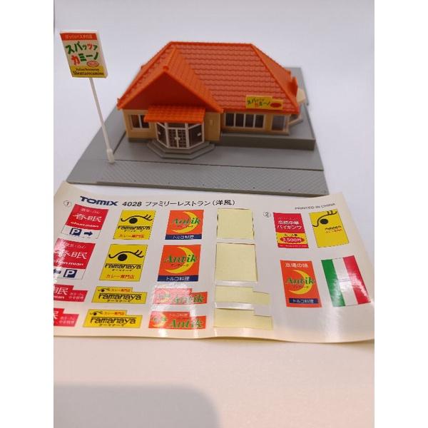 二手/現貨/N規場景 TOMIX 4028 家庭餐廳(洋風)-細節圖4