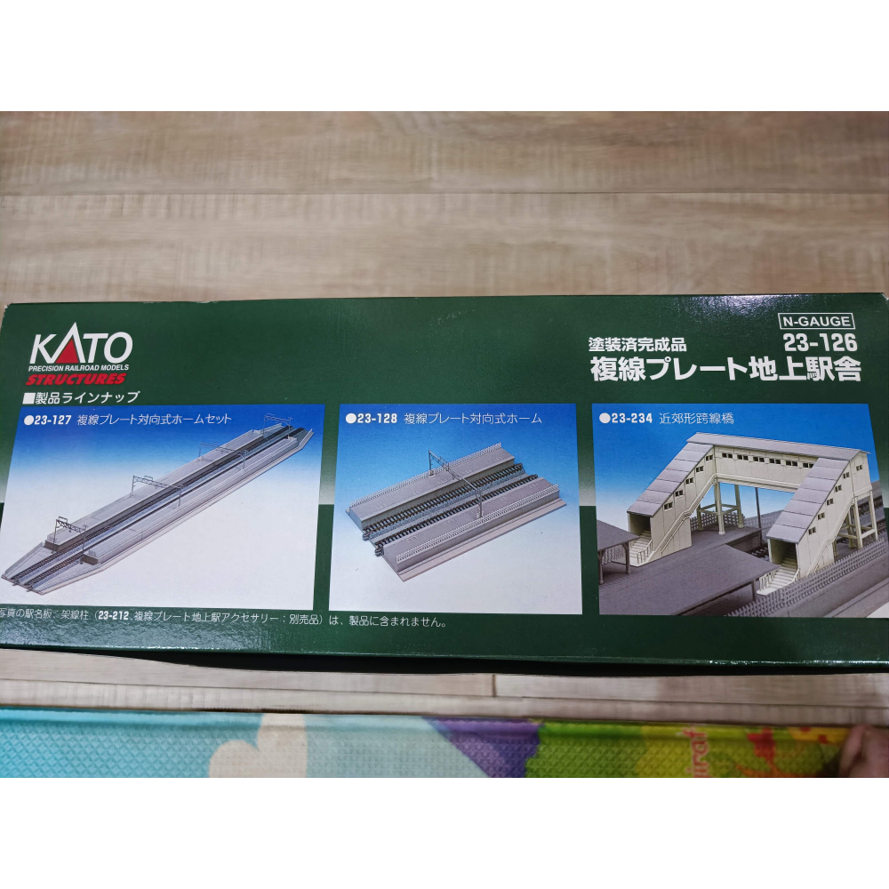 全新/現貨/N規場景 KATO 23-126 複線地上車站-細節圖3
