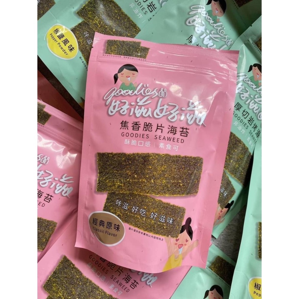 好滋好滋海苔-規格圖1