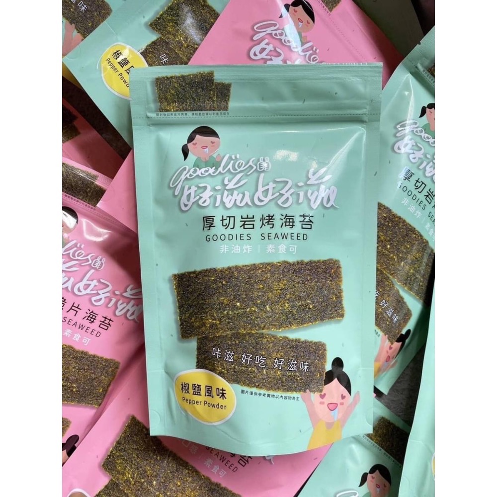 好滋好滋海苔-規格圖1