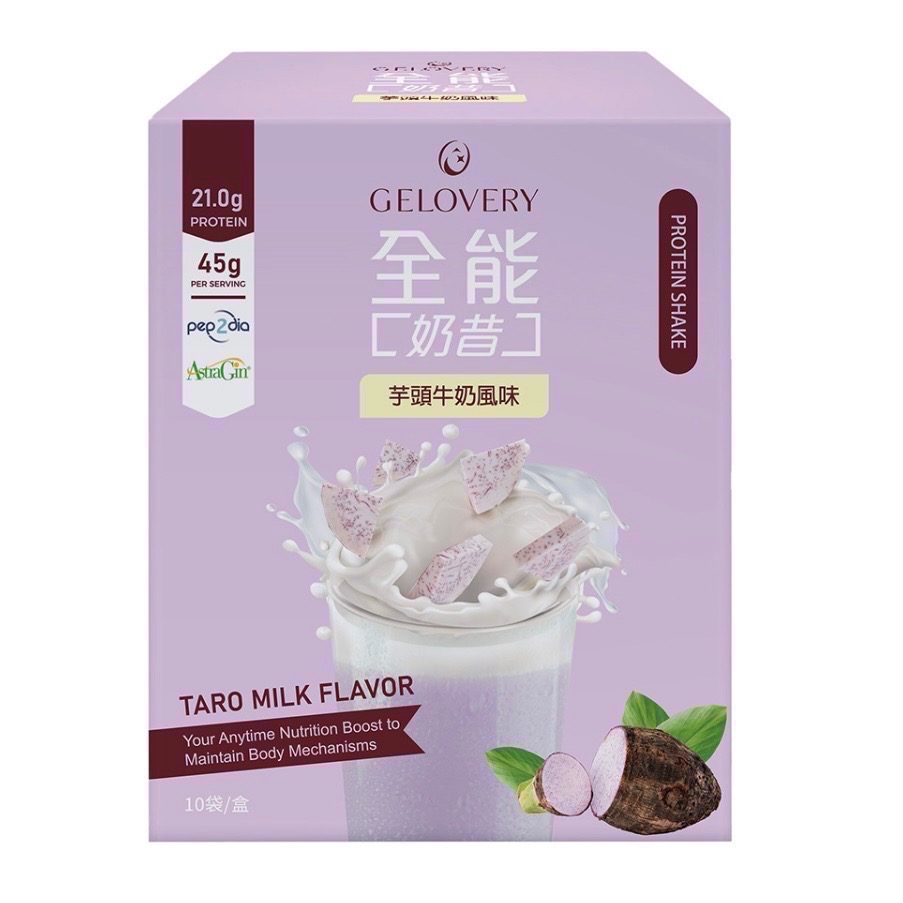 Gelovery 全能奶昔 培茶 可可 芒果牛奶 紫心地瓜 木瓜牛奶 芝麻牛奶 芋頭牛奶-細節圖3