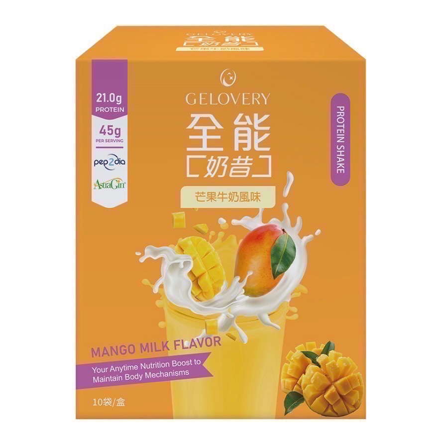 Gelovery 全能奶昔 培茶 可可 芒果牛奶 紫心地瓜 木瓜牛奶 芝麻牛奶 芋頭牛奶-細節圖7