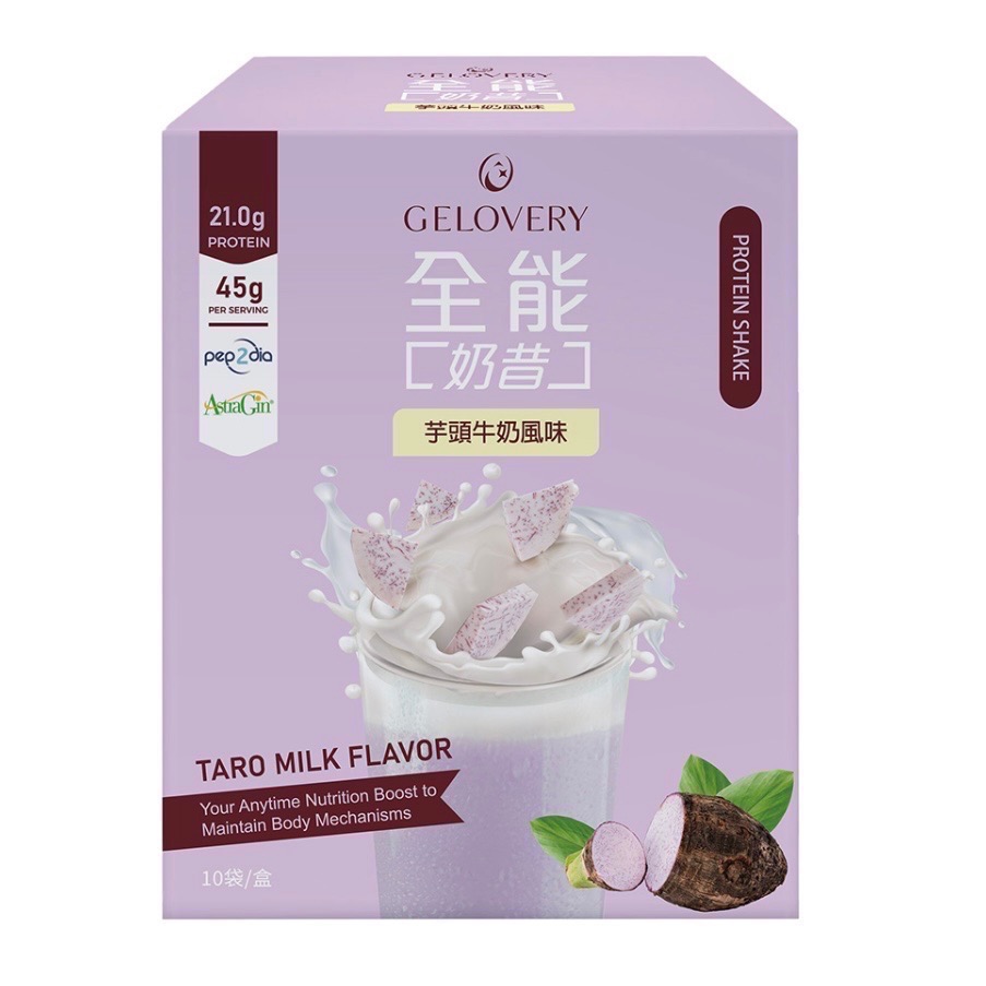 Gelovery 全能奶昔 培茶 可可 芒果牛奶 紫心地瓜 木瓜牛奶 芝麻牛奶 芋頭牛奶-規格圖8