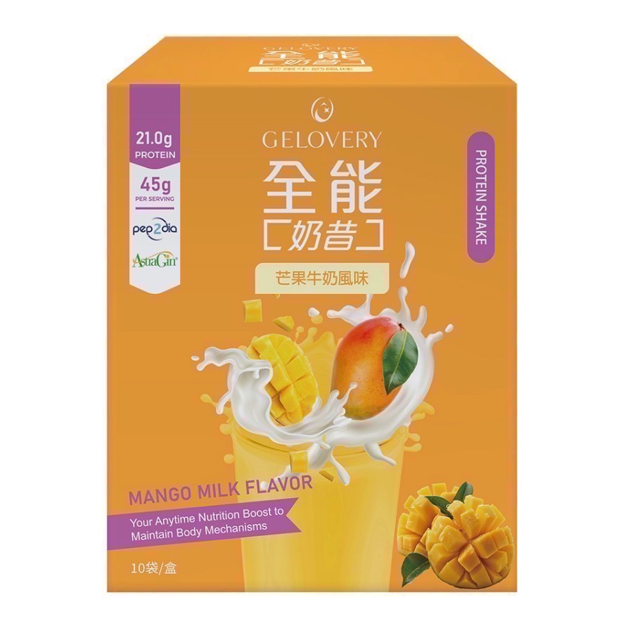 Gelovery 全能奶昔 培茶 可可 芒果牛奶 紫心地瓜 木瓜牛奶 芝麻牛奶 芋頭牛奶-規格圖9