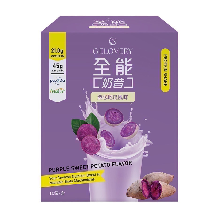 Gelovery 全能奶昔 培茶 可可 芒果牛奶 紫心地瓜 木瓜牛奶 芝麻牛奶 芋頭牛奶-規格圖9