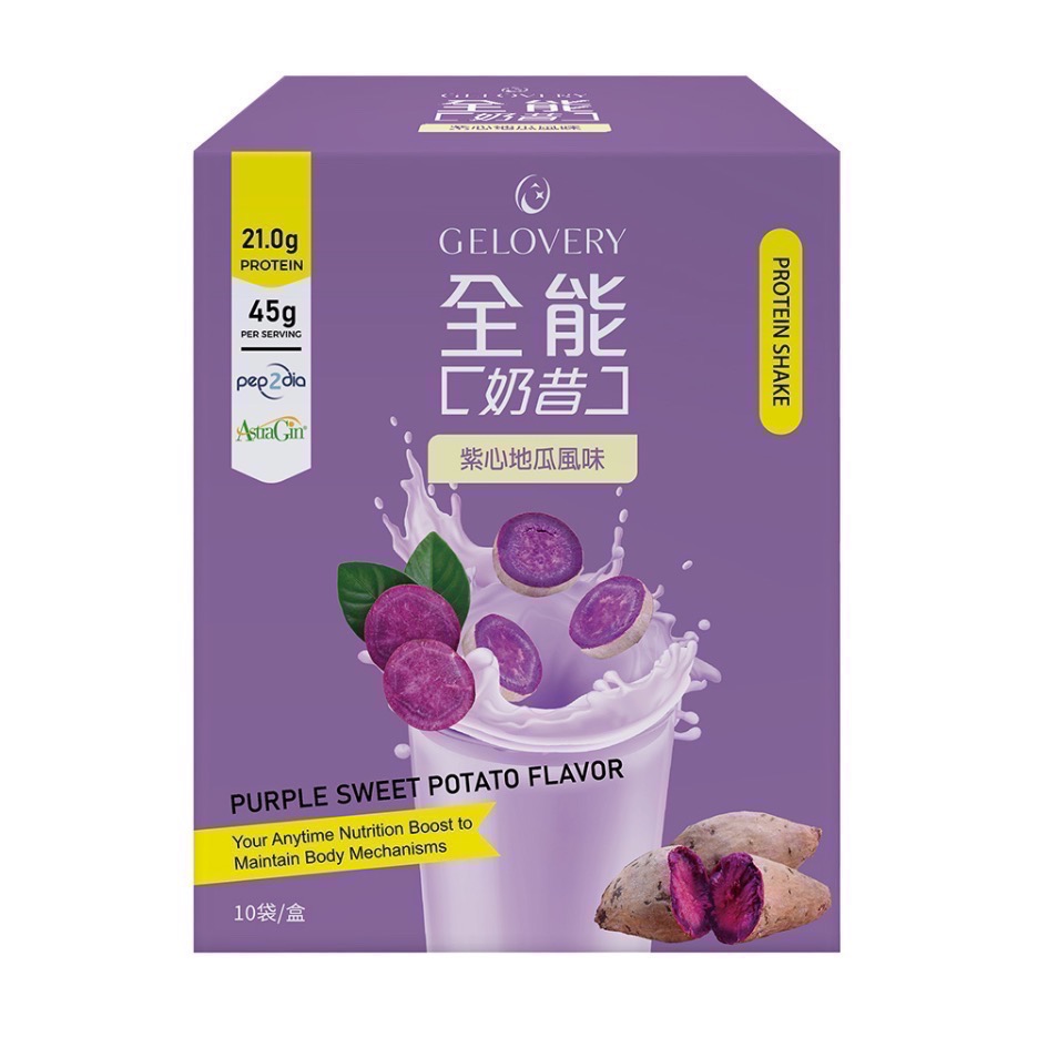 Gelovery 全能奶昔 培茶 可可 芒果牛奶 紫心地瓜 木瓜牛奶 芝麻牛奶 芋頭牛奶-規格圖9