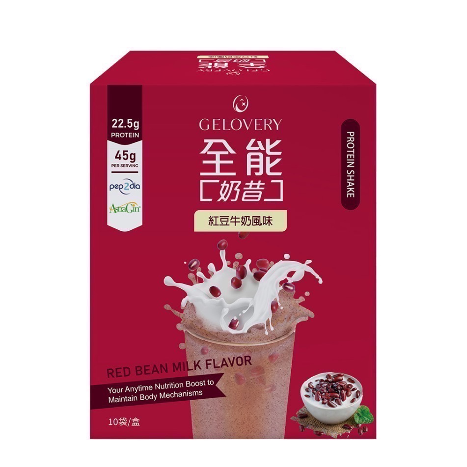 Gelovery 全能奶昔 培茶 可可 芒果牛奶 紫心地瓜 木瓜牛奶 芝麻牛奶 芋頭牛奶-規格圖9