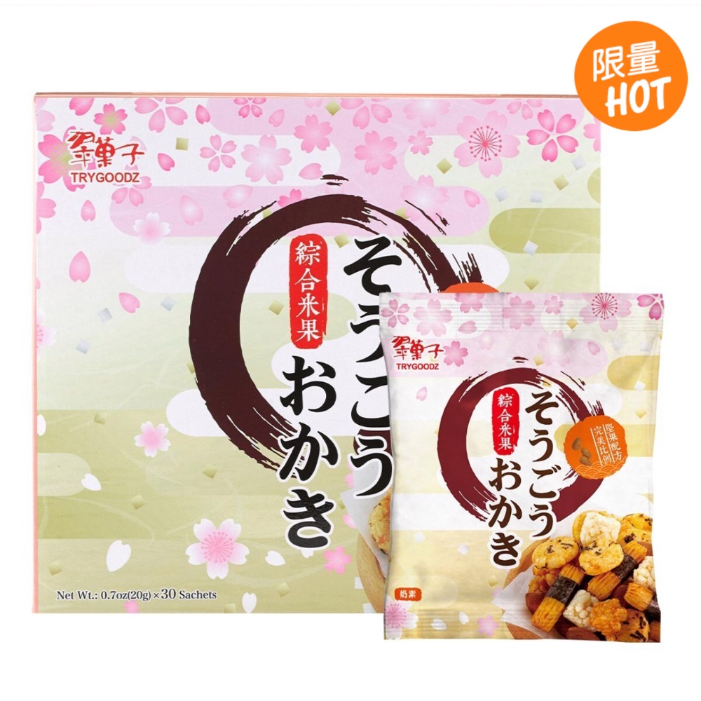 翠果子 綜合米果 20公克 X 30入-細節圖2