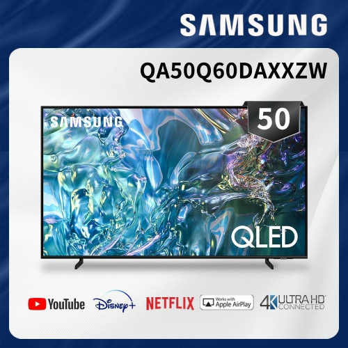 SAMSUNG 三星 QA50Q60DAXXZW 50吋 4K QLED量子連網智慧顯示器