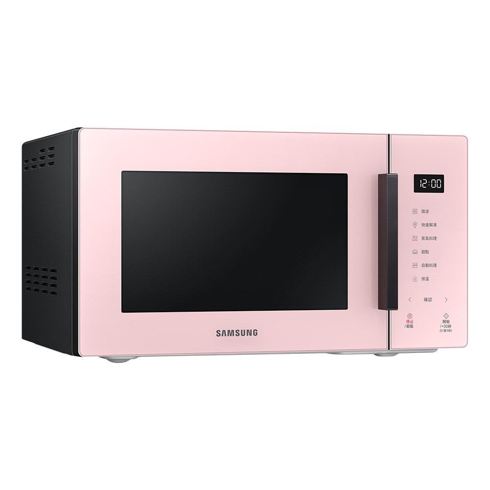 SAMSUNG 三星 BESPOKE 設計品味系列 美型微波爐 23L-MS23T5018GPTW-珊瑚粉-細節圖3