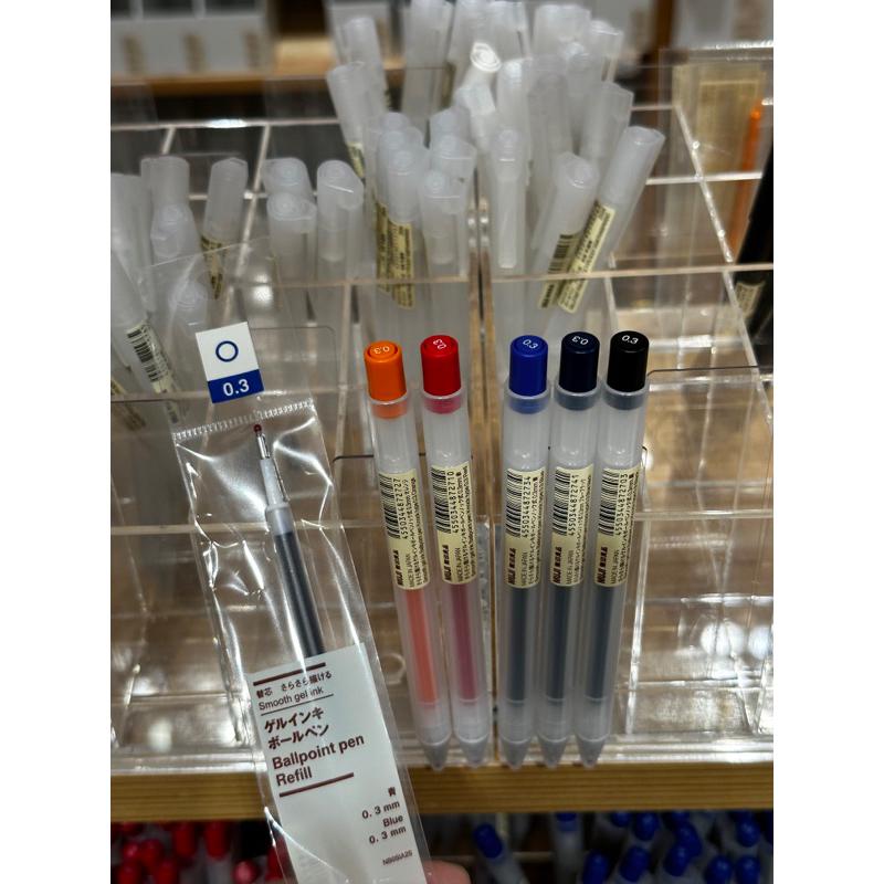 MUJI 無印良品 自由換芯按壓筆 0.5mm 膠墨筆 中性筆 《KJHB9955》-細節圖9