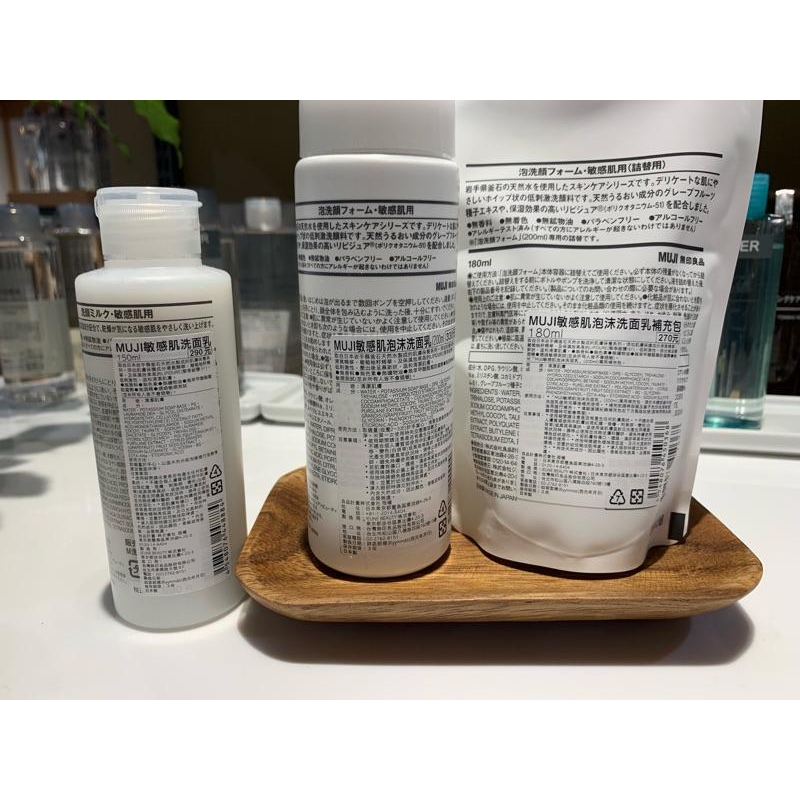 MUJI 無印良品 敏感肌泡沫洗面乳 《KJHB9955》-細節圖5