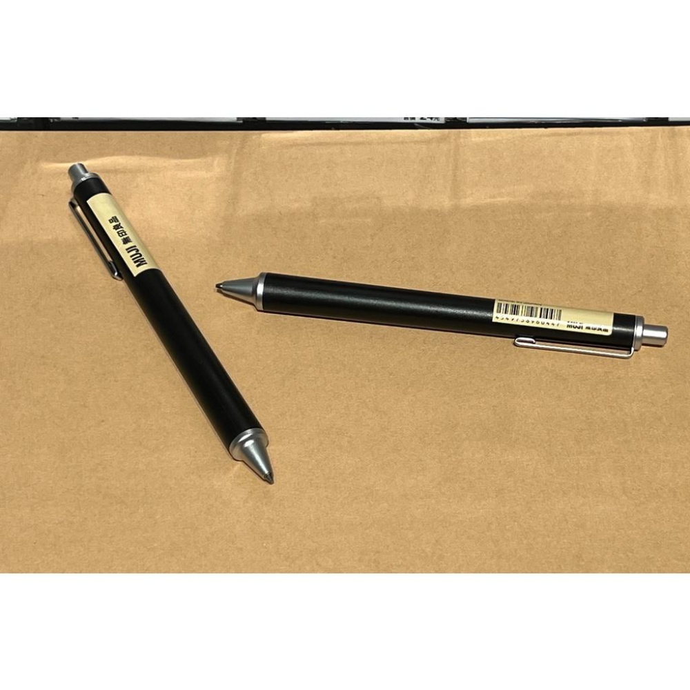 MUJI 無印良品 ABS可寫到底自動筆 自動鉛筆 0.5mm 事務用品 文具 《KJHB9955》-細節圖2