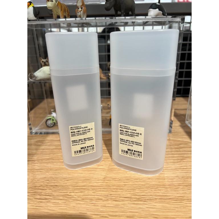 MUJI 無印良品 PP眼鏡小物收納盒 鉛筆盒 事務用品 文具 《KJHB9955》-細節圖3