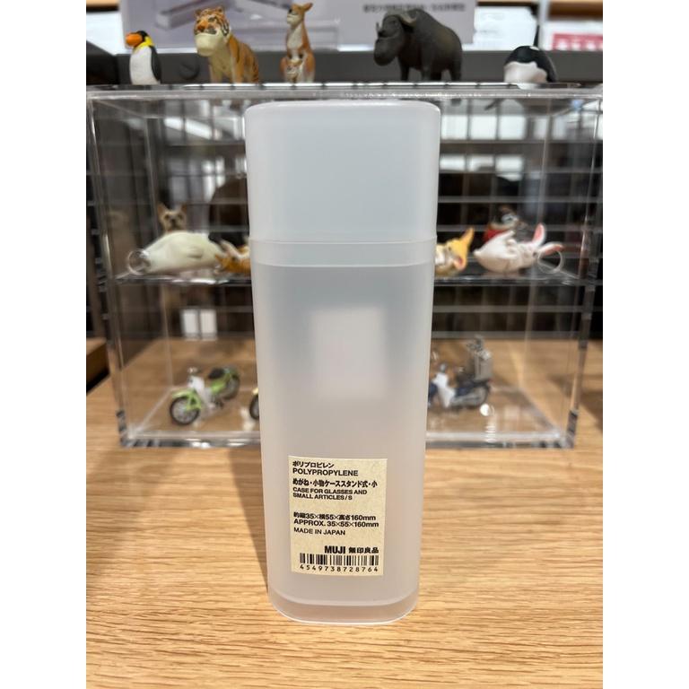 MUJI 無印良品 PP眼鏡小物收納盒 鉛筆盒 事務用品 文具 《KJHB9955》-細節圖4