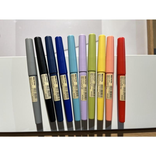MUJI 無印良品 水性繪筆 10色組 彩色筆 螢光筆 麥可筆 事務用品 文具 《KJHB9955》