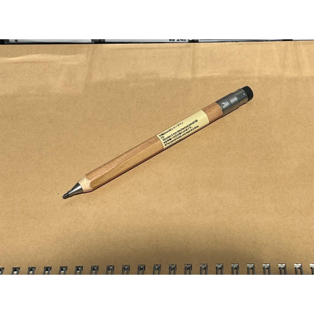 MUJI 無印良品 木軸2mm粗芯自動筆 0.5mm 自動鉛筆 筆芯 2B HB 事務用品 文具 《KJHB9955》-細節圖2