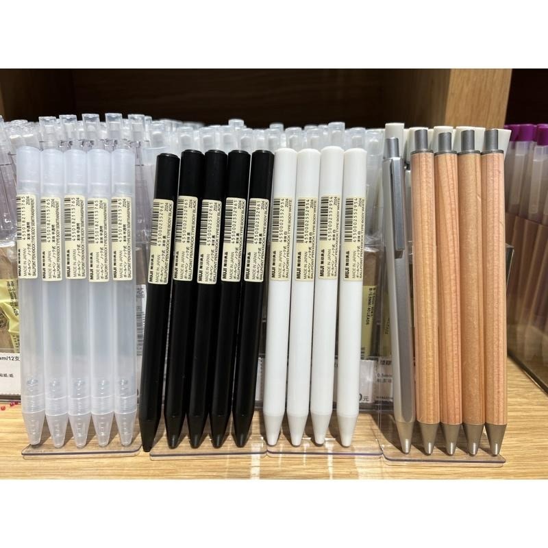 MUJI 無印良品 自由換芯 按壓筆管 附蓋筆管 《KJHB9955》-細節圖4