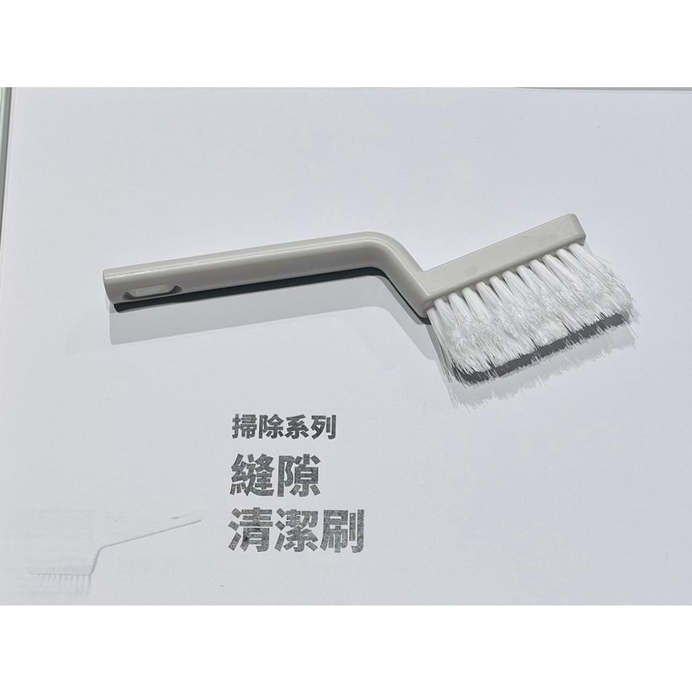 MUJI 無印良品 縫隙清潔刷 縫隙刷 隙縫刷 《KJHB9955》-細節圖3