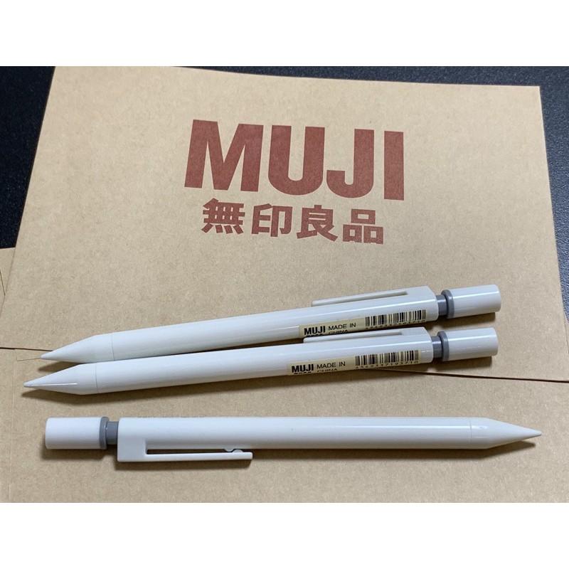 MUJI 無印良品 塑膠管自動筆 自動鉛筆 事務用品 文具 《KJHB9955》-細節圖2