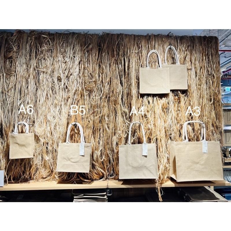 MUJI 無印良品 黃麻購物袋 黃麻袋 亞麻袋 手提袋 環保袋 托特包 大立 高雄 《KJHB9955》-細節圖2