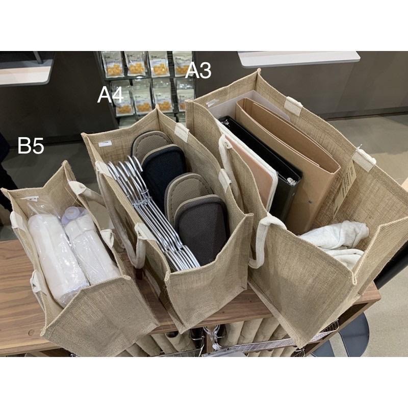 MUJI 無印良品 黃麻購物袋 黃麻袋 亞麻袋 手提袋 環保袋 托特包 大立 高雄 《KJHB9955》-細節圖7