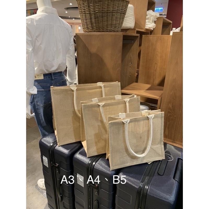 MUJI 無印良品 黃麻購物袋 黃麻袋 亞麻袋 手提袋 環保袋 托特包 大立 高雄 《KJHB9955》-細節圖8