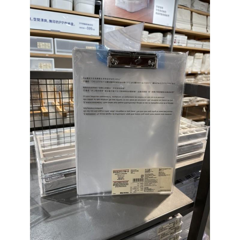 MUJI 無印良品 A4 壓克力板夾 附夾板收納盒 事務用品 文具 《KJHB9955》-細節圖4