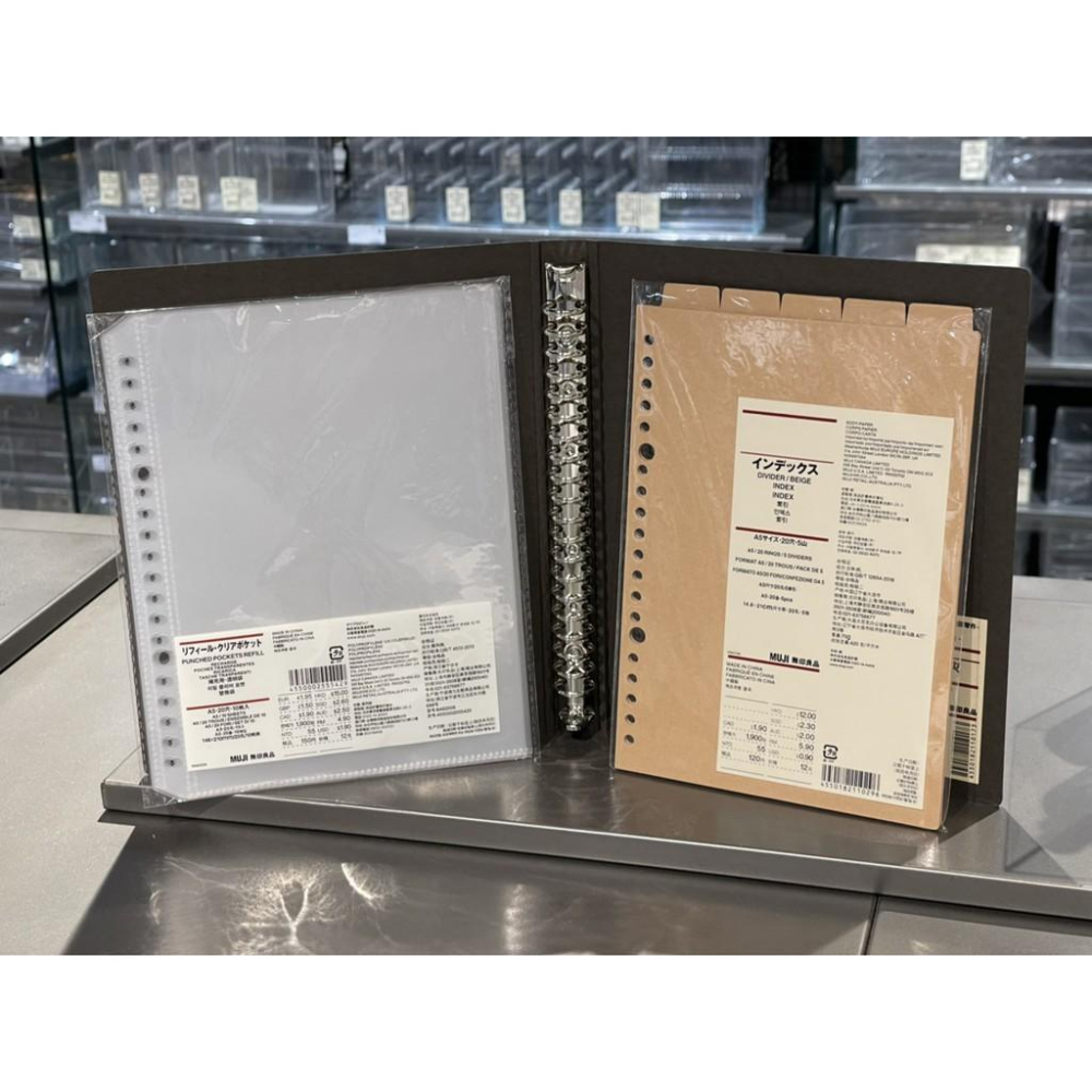 MUJI 無印良品 活頁紙 方格 橫線 內頁 A4 B5 A5 索引 事務用品 文具 《KJHB9955》-細節圖4