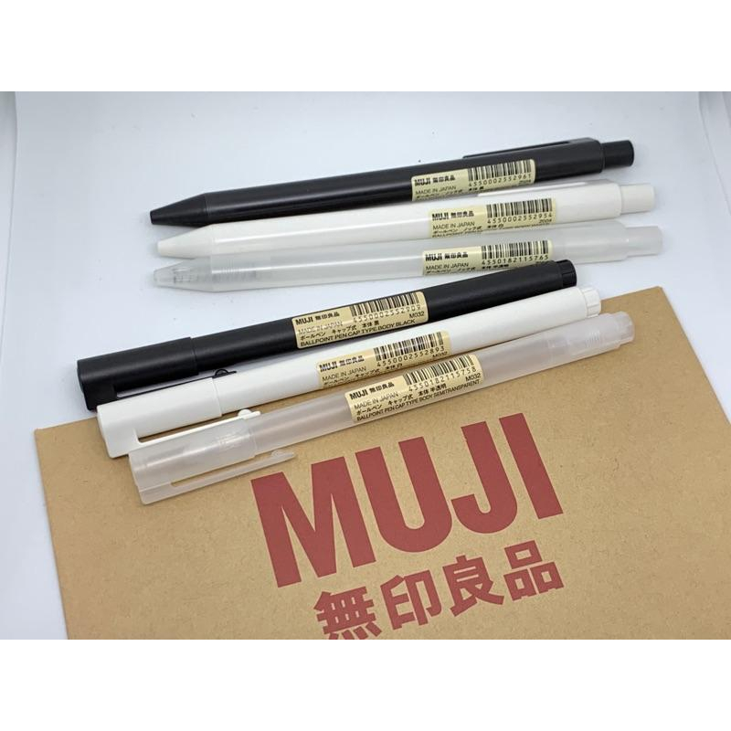 MUJI 無印良品 自由換芯附蓋膠墨筆 筆芯 0.38mm 中性筆 原子筆 事務用品 文具 《KJHB9955》-細節圖8