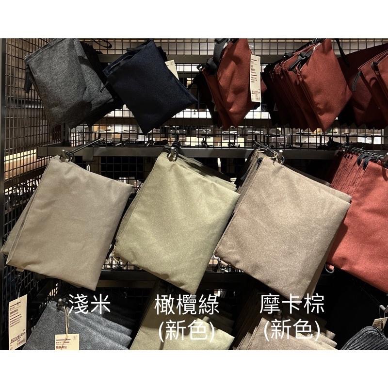 MUJI 無印良品 隨身側包 側背包 斜背包 萬用包 《KJHB9955》-細節圖4