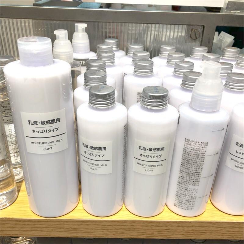 MUJI 無印良品 敏感肌乳液 清爽 保濕 滋潤 《KJHB9955》-細節圖3