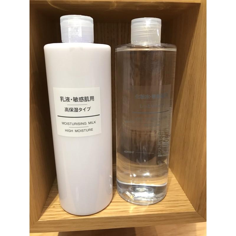 MUJI 無印良品 敏感肌乳液 清爽 保濕 滋潤 《KJHB9955》-細節圖6