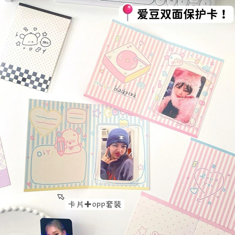 對折卡 出卡必備 可寫字留言 打包材料 卡片 明星周邊-細節圖3