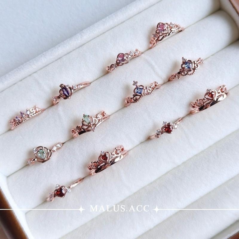 迪士尼公主戒指 可調節 在逃公主 長髮公主 小美人魚 白雪公主 美女與野獸 灰姑娘-細節圖2