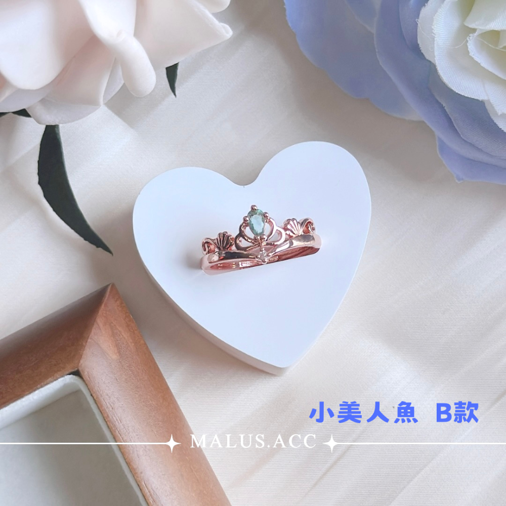 迪士尼公主戒指 可調節 在逃公主 長髮公主 小美人魚 白雪公主 美女與野獸 灰姑娘-規格圖7