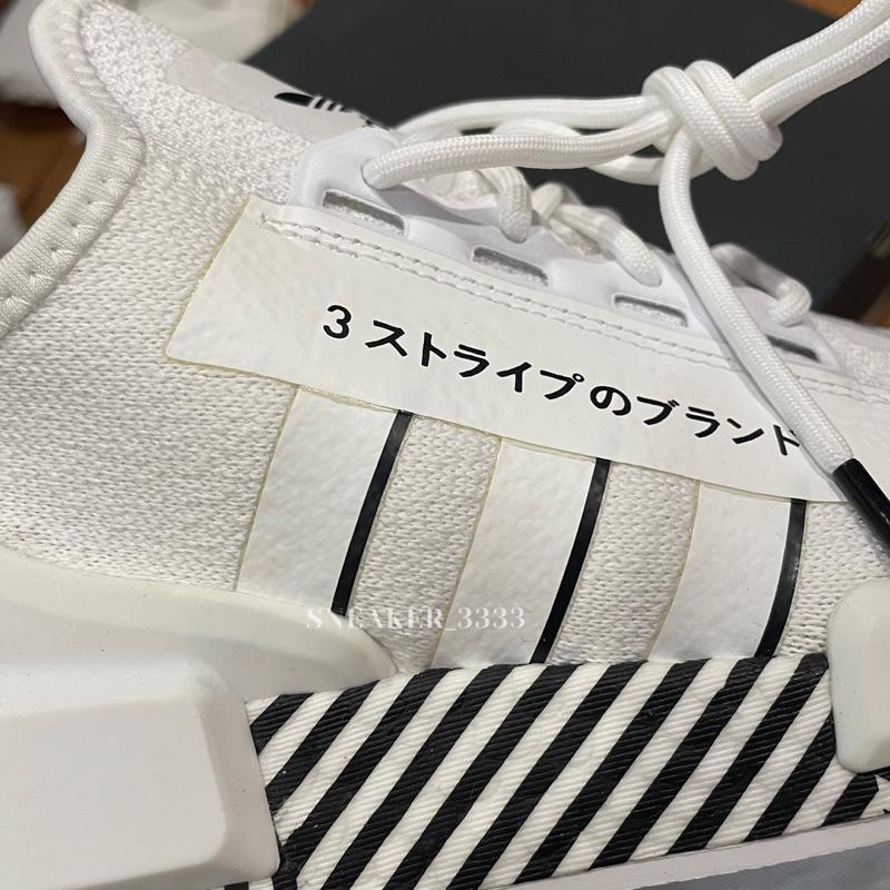 【𝐍𝐆鞋款⚠️｜𝟐𝟒𝐡𝐫𝐬內寄出🔥】ADIDAS NMD R1V2 黑白斑馬 boost 底休閒鞋 男（FY2105）-細節圖5