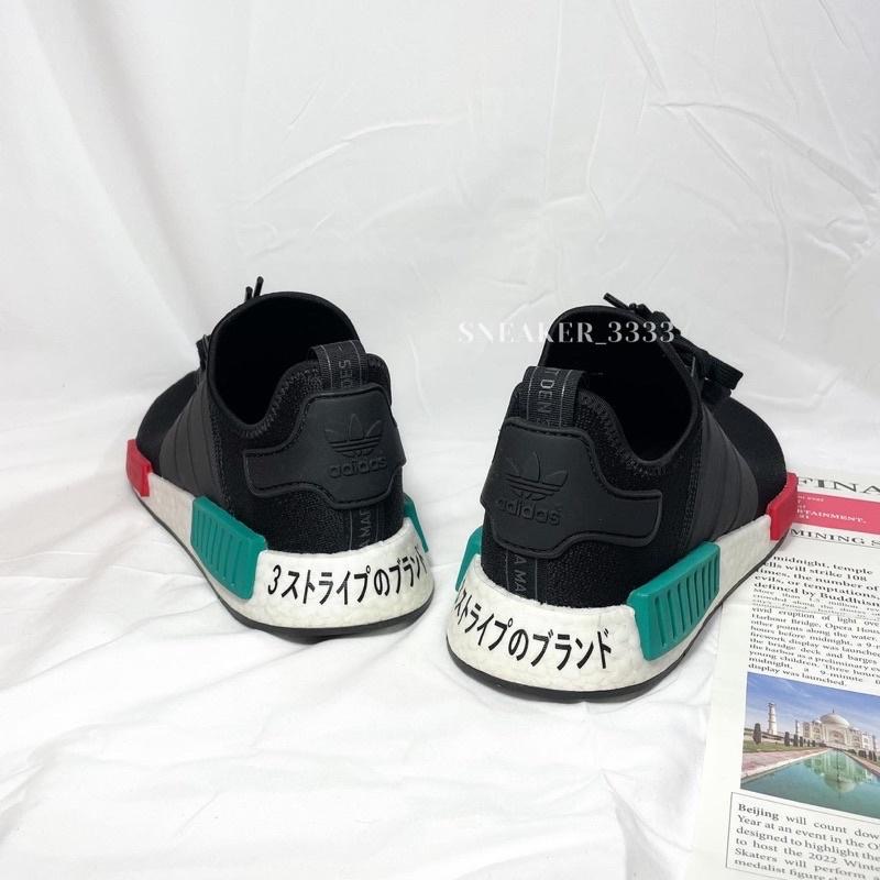 【現貨｜𝟐𝟒𝐡𝐫𝐬內寄出🔥】ADIDAS NMD R1 日文 紅綠配色 boost 休閒鞋 男（EF4260）-細節圖3