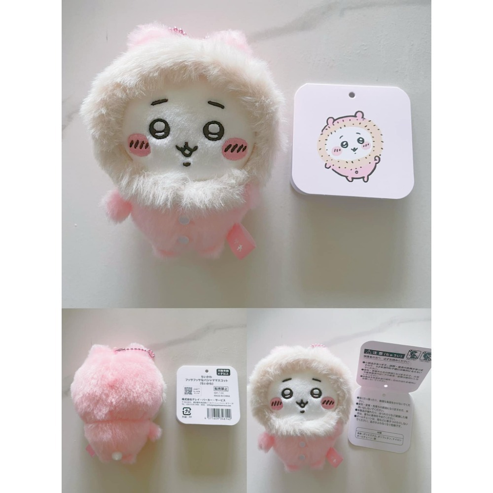 （無原袋吊牌已拆）冬日吉伊