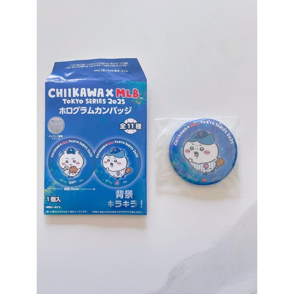 chiikawa吉伊卡哇-小八區-規格圖1