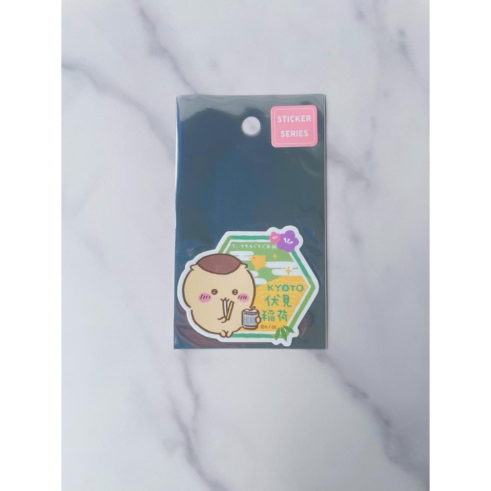 chiikawa吉伊卡哇-栗子區-規格圖1